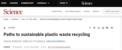 Paths To Sustainable Plastic Waste Recycling